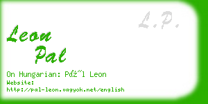 leon pal business card